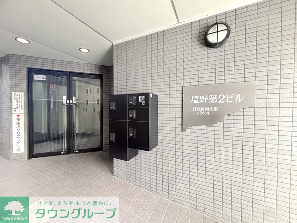 塩野第2ビルの物件内観写真